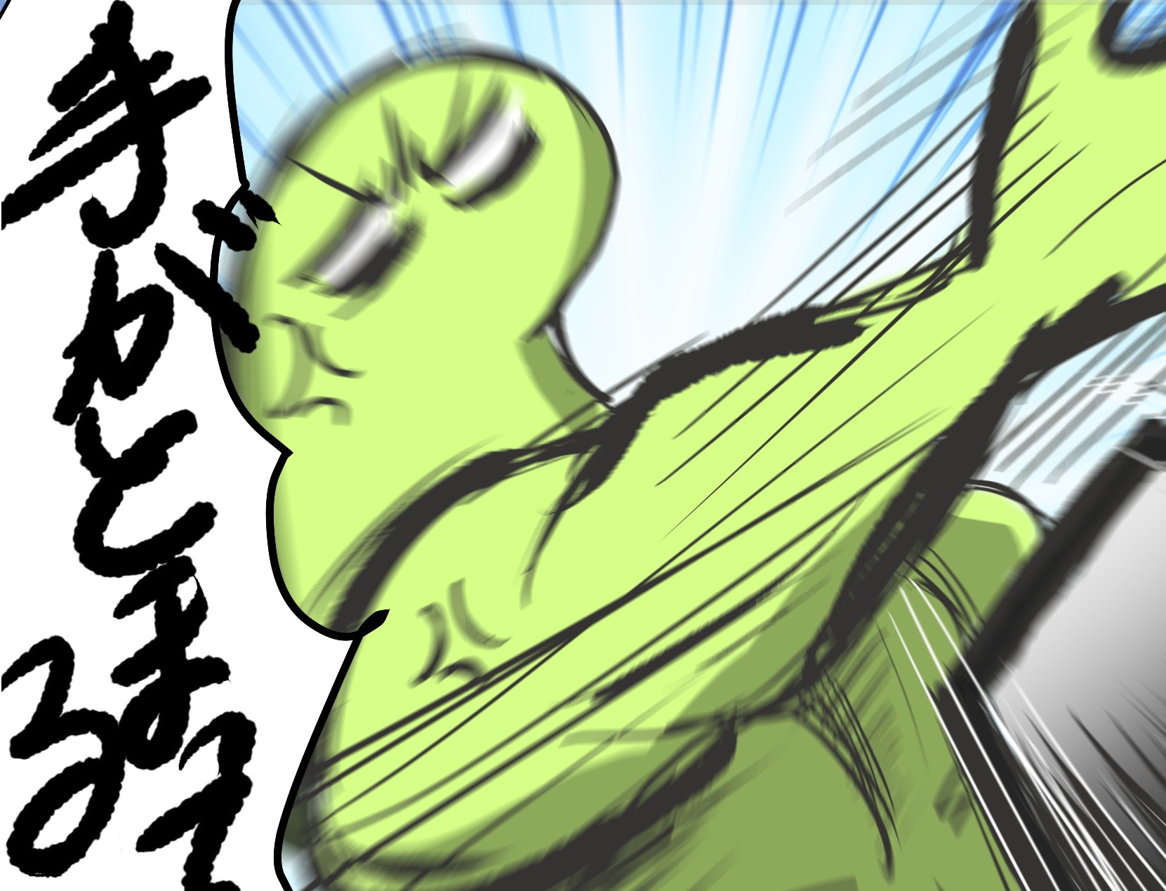 皆さんおすすめの作業用bgmってありますか らて丸のマイペースぶきっちょ生活