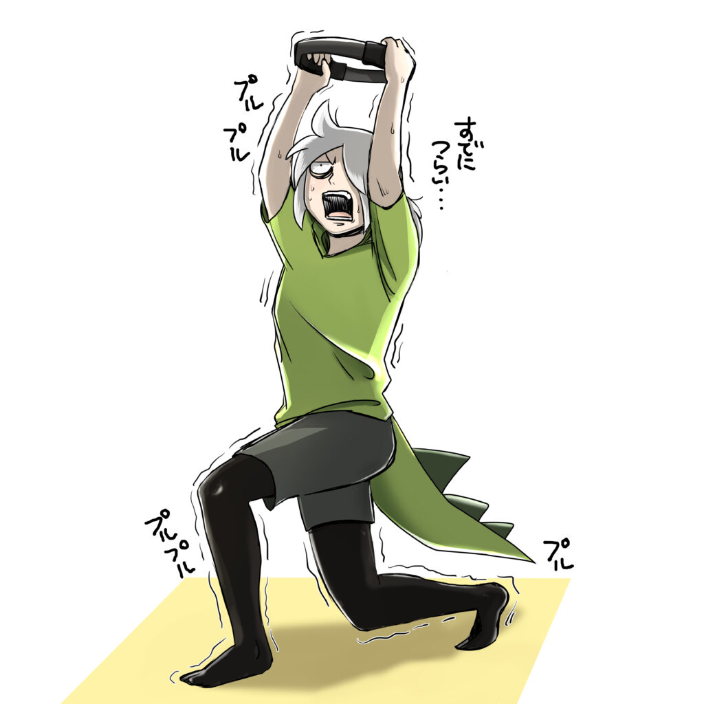 一切の運動から逃げてきた引きこもりがリングフィットするとこうなる ダイナミックストレッチで体力の限界を超える らて丸のマイペースぶきっちょ生活